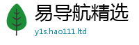 新澳门天天免费精准大全谜语乃香港资料免费长期公开